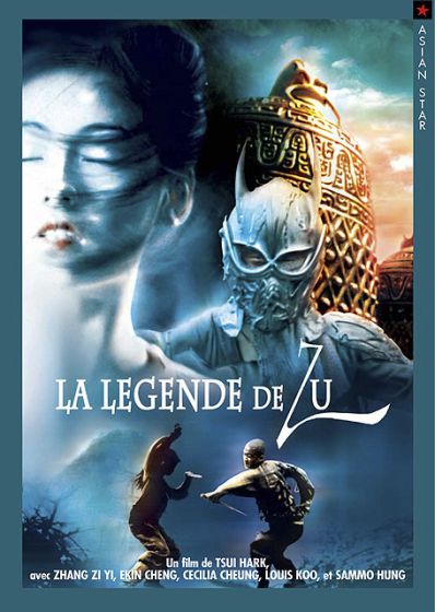 La Légende de Zu - DVD