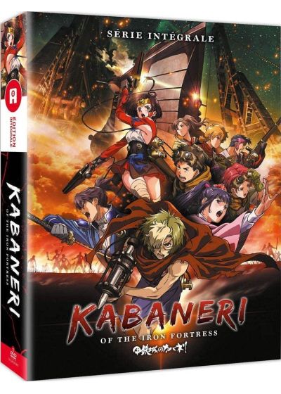 Kabaneri of the Iron Fortress - Série intégrale - DVD