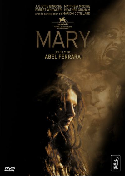 Mary (Édition Collector) - DVD