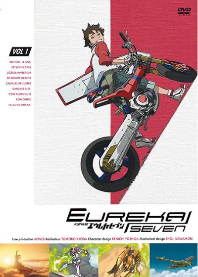 Eureka 7 - Vol. 1 - DVD