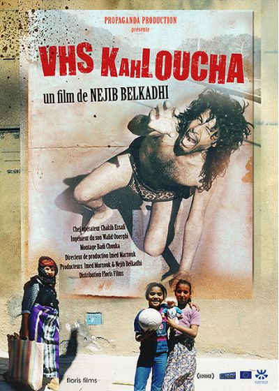 VHS Khaloucha - DVD
