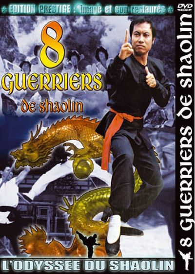 Les 8 guerriers de Shaolin (Édition Prestige) - DVD