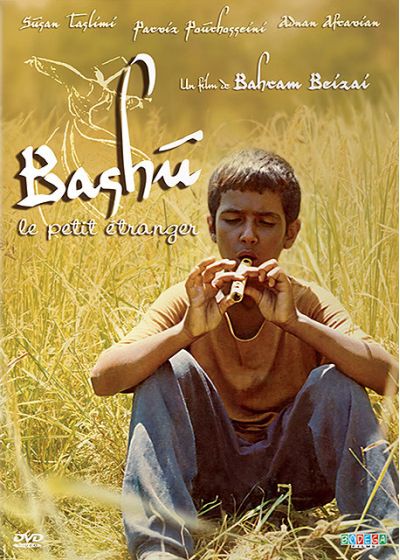 Bashú, le petit étranger - DVD