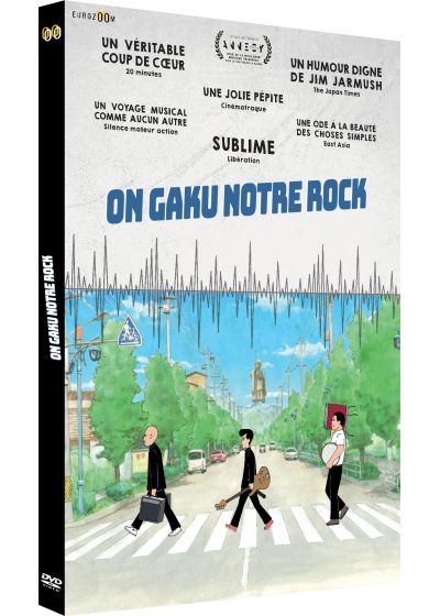 On-Gaku : Notre rock ! - DVD