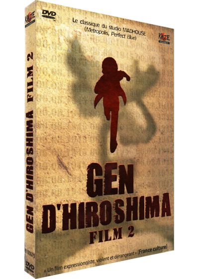 Gen d'Hiroshima - Film 2 - DVD