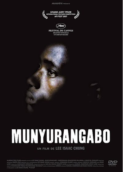 Munyurangabo - DVD