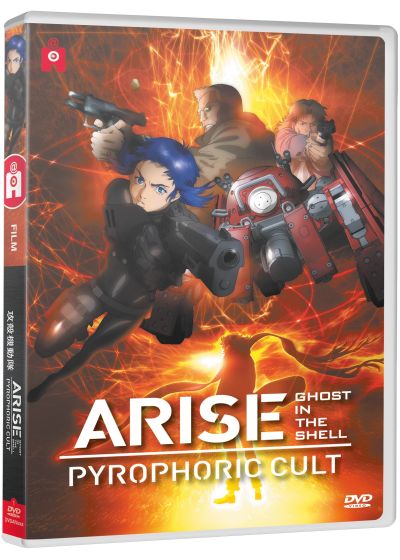 Ghost in the Shell : Arise - Pyrophoric Cult - DVD