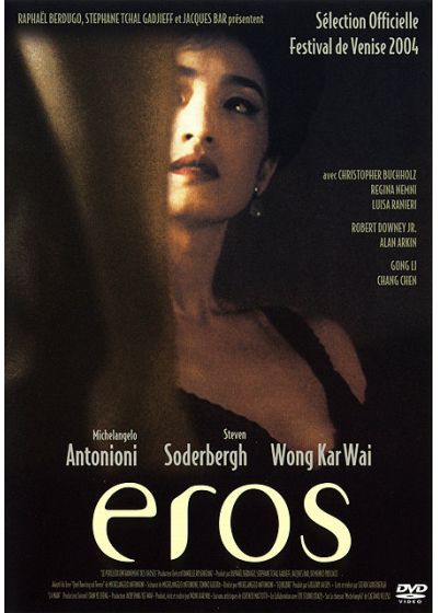 Eros - DVD