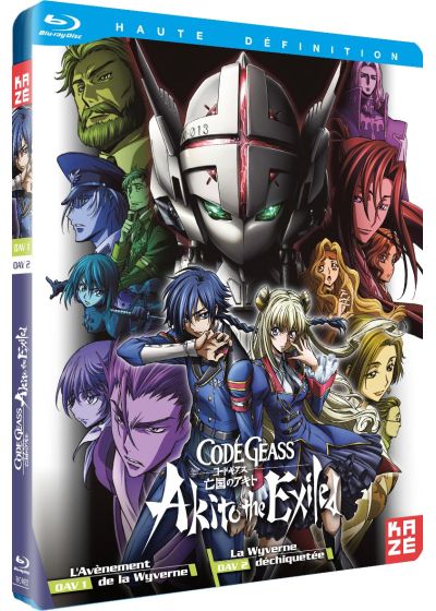 Code Geass : Akito the Exiled - OAV 1 & 2 - Blu-ray