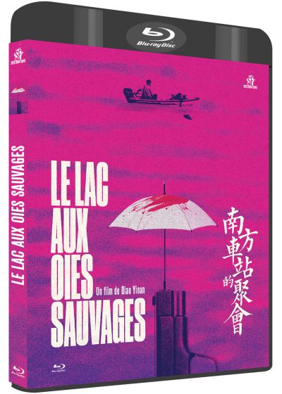 Le Lac aux oies sauvages - Blu-ray