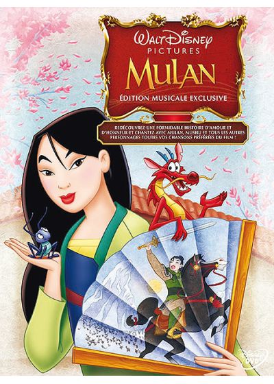 Mulan (Édition musicale exclusive) - DVD