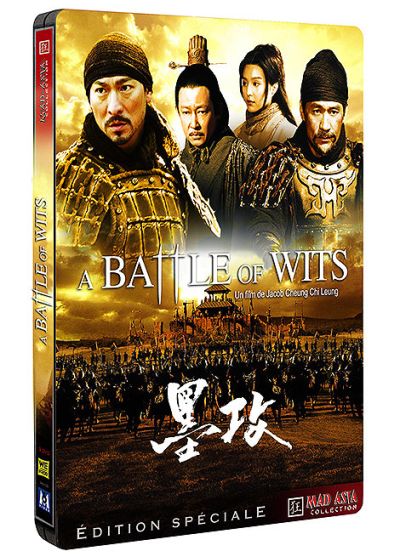 A Battle of Wits (Édition Spéciale) - DVD