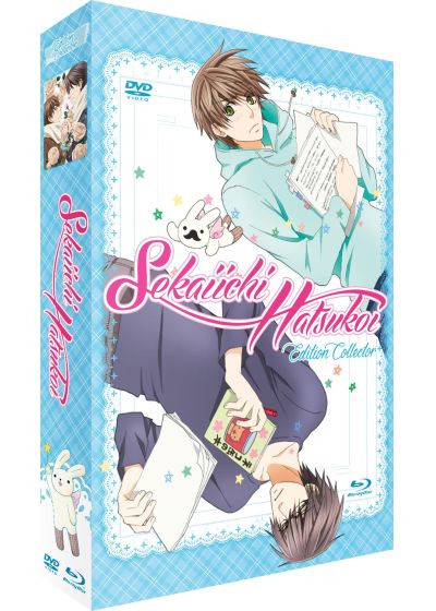 Sekaiichi Hatsukoi - Intégrale (Édition Collector Limitée Blu-ray + DVD) - Blu-ray