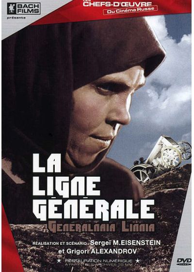 La Ligne générale - DVD