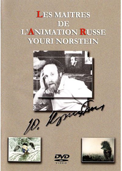 Les Maîtres de l'animation russe - Youri Norstein - DVD