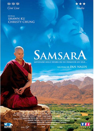 Samsara (Édition Single) - DVD
