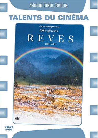 Rêves - DVD