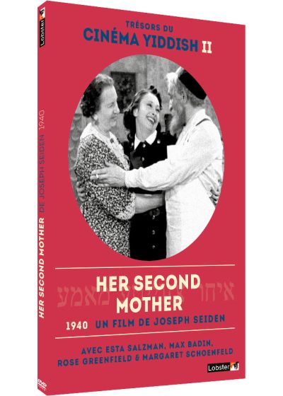 Her Second Mother - DVD