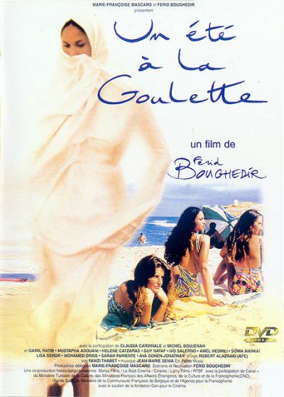 Un été à la Goulette - DVD