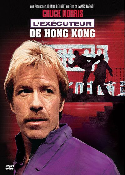 L'Exécuteur de Hong Kong - DVD