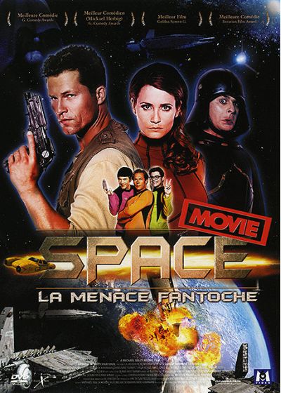 Space Movie - La menace fantoche - DVD