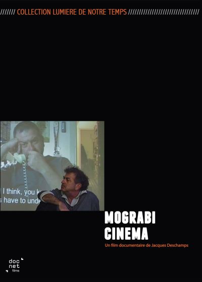 Mograbi Cinéma - DVD