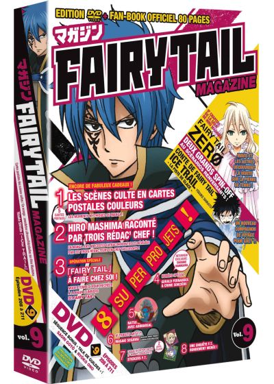 Fairy Tail Magazine - Vol. 9 (Édition Limitée) - DVD