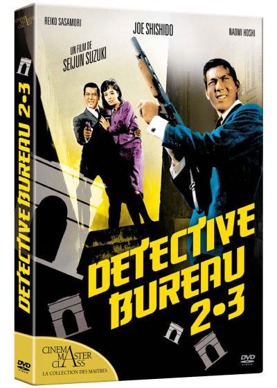 Détective Bureau 2-3 - DVD