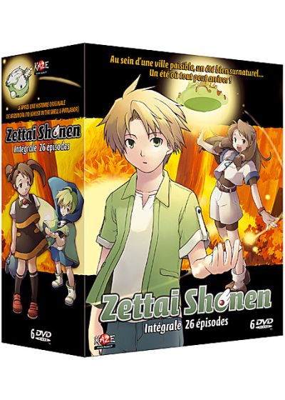 Zettai Shonen - Intégrale 26 épisodes (Édition Collector) - DVD