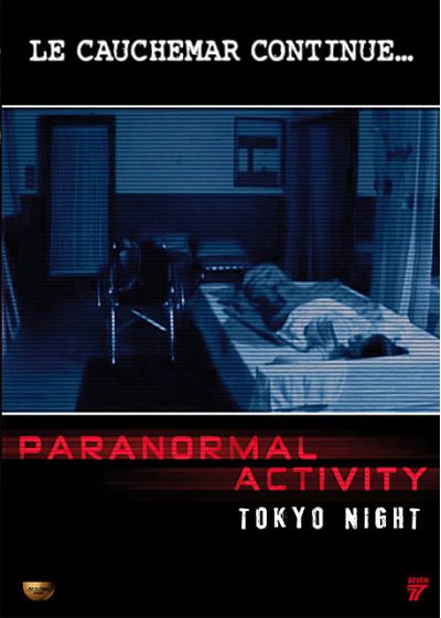 paranormal activity 0