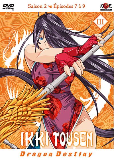 Ikki Tousen - Dragon Destiny : Saison 2, Vol. 3/4 - DVD