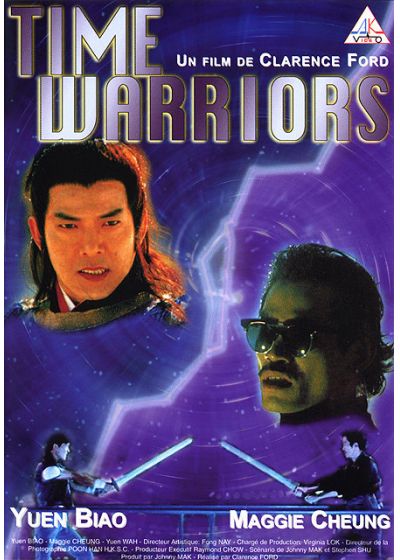 Time Warriors - DVD