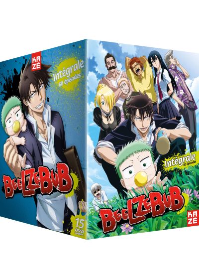 Beelzebub - Intégrale - DVD