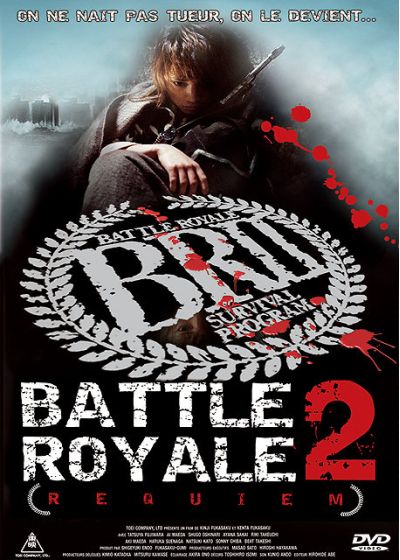 Battle Royale II - Requiem (Édition Simple) - DVD