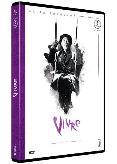 Vivre - DVD