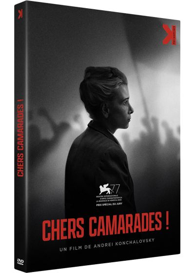 Chers camarades ! - DVD