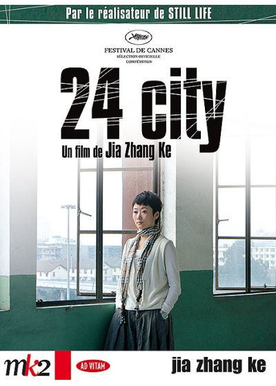 24 City - DVD