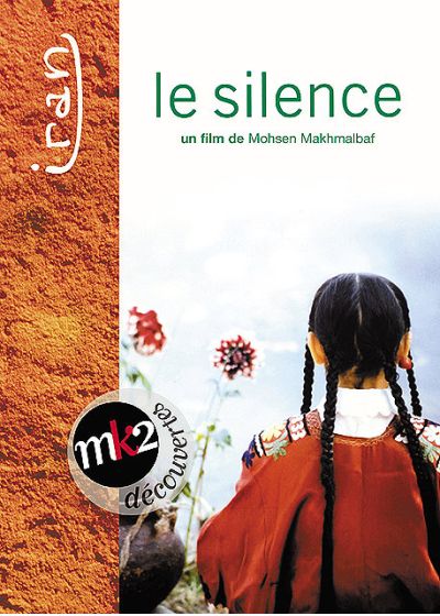 Le Silence - DVD