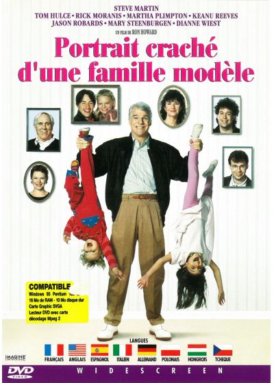 Portrait craché d'une famille modèle - DVD