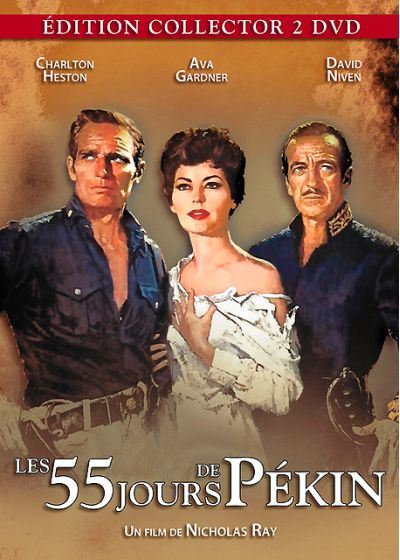 Les 55 jours de Pékin (Édition Collector) - DVD