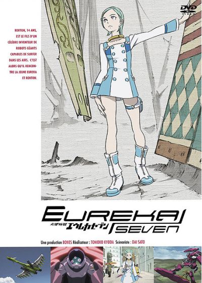 Eureka 7 - Vol. 2 - DVD