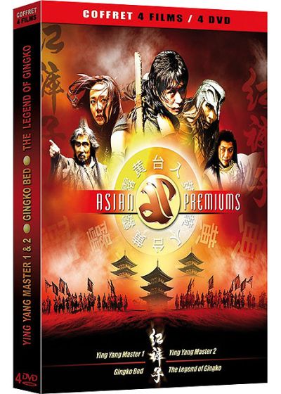 Asian Premiums - Coffret : Gingko Bed + The Legend of Gingko + The Yin-Yang Master + The Yin-Yang Master 2 - DVD