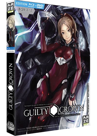 Guilty Crown - Box 2/2 (Combo Blu-ray + DVD) - Blu-ray