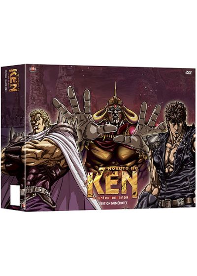 Hokuto no Ken - Film 1 : L'ère de Raoh (Édition Collector Numérotée) - DVD