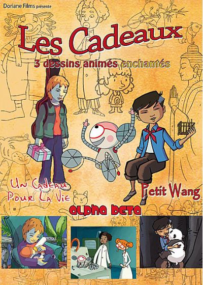 Les Cadeaux - 3 dessins animés enchantés - Vol. 1 - DVD