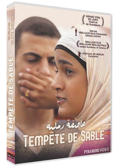 Tempête de sable - DVD