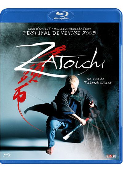 Zatoichi - Blu-ray