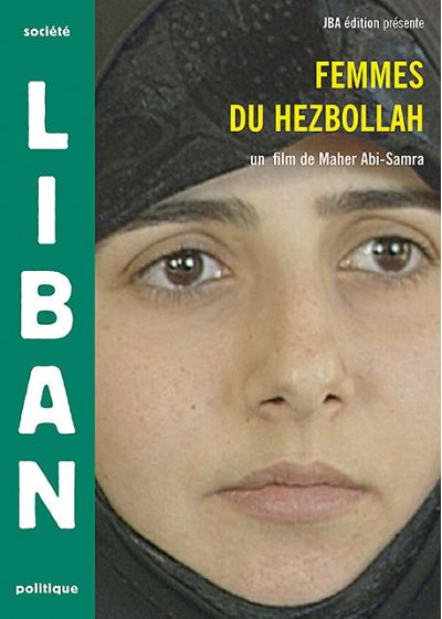 Femmes du Hezbollah - DVD