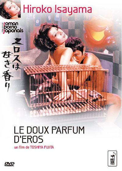 Le Doux parfum d'Eros - DVD