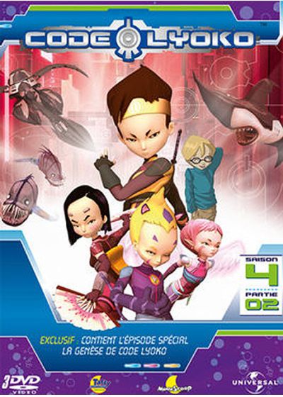 Code Lyoko - Saison 4 - Partie 02 - DVD